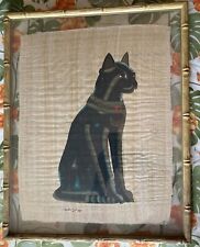Quadro papiro tema usato  Zerbolo