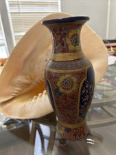 vintage vase pottery asian for sale vintage vase pottery asian for sale Silver Springs
