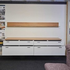 Planos hängesideboard lack gebraucht kaufen  Bonn