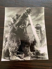 EX LIBRIS 26x20 KAIJU T REX  MONSTRE DINOSAURE  GODZILLA VINTAGE na sprzedaż  Wysyłka do Poland
