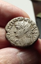 Nero zeus egypt for sale  Eden Prairie