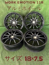 Rodas de alumínio F209 - WORK EMOTION 11R 18 polegadas #PG8LHZ comprar usado  Enviando para Brazil