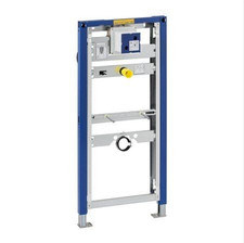 Gerbret cistern frame for sale  DARTFORD
