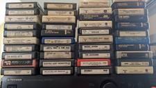 Rock pop track for sale  Marion