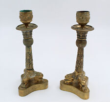 Paire bougeoirs empire d'occasion  Barbentane