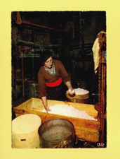 Cantal pittoresque maie d'occasion  Nogent