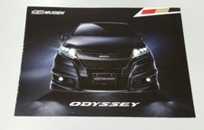 2016 honda odyssey for sale  Mountlake Terrace
