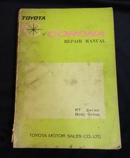 1969 toyota corona for sale  Payette