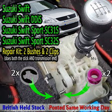 Suzuki swift gear for sale Suzuki swift gear for sale  SOUTHSEA