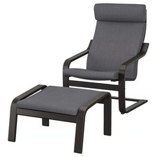 ikea poang leather beige for sale ikea poang leather beige for sale Apex