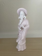 Ardalt japan lenwile for sale  San Luis Obispo