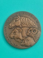 Medaille concours général d'occasion  Lille-