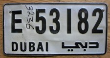 Dubai united arab for sale  Plattsmouth