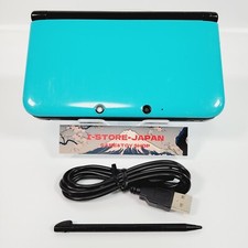 Excelente console Nintendo 3DS LL XL somente várias cores selecionadas região Japão, usado comprar usado Excelente console Nintendo 3DS LL XL somente várias cores selecionadas região Japão, usado comprar usado  Enviando para Brazil
