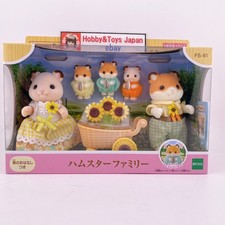 Sylvanian families hamster d'occasion  Expédié en Belgium