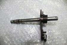 Aufnahme schaltpedal schaltped gebraucht kaufen  Knittlingen