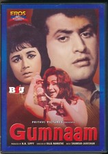 Gumnaam Eros / B4U Bollywood  NTSC R0 DVD English Subs Manoj Kumar Nanda Mehmood comprar usado  Enviando para Brazil