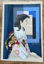 Original japanese woodblock for sale  Sag Harbor