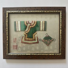 Vintage miniature chinese for sale  Minneapolis