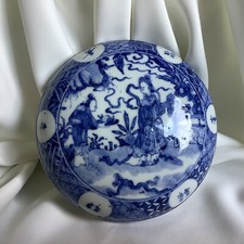 Bandeja placa caixa de tinta porcelana Qianlong Kangxi antiga chinesa azul pintada à mão comprar usado  Enviando para Brazil
