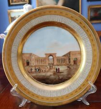 Sevres piatto topografico usato  Bologna