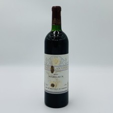 Vin bordeaux margaux d'occasion  Strasbourg-