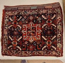 Khamseh bagface design for sale  Tifton