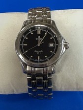 Vintage mega seamaster gebraucht kaufen Vintage mega seamaster gebraucht kaufen  Düsseldorf
