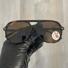 Óculos de sol Ray-Ban RB2198 BILL 902/57 marrom Havana unissex comprar usado Óculos de sol Ray-Ban RB2198 BILL 902/57 marrom Havana unissex comprar usado  Enviando para Brazil