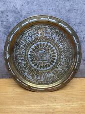 Vintage hand crafted for sale  Tecumseh