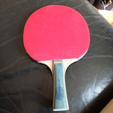 Butterfly skills starter for sale  LUTON
