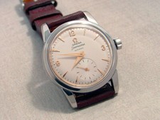 Omega seamaster automatic for sale  Phoenix