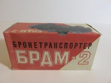 Vintage russian scale for sale  Largo