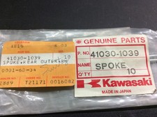 Kawasaki 41030 1039 for sale  Newport