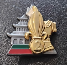 Insigne militaire 2ème d'occasion Insigne militaire 2ème d'occasion  Angers-
