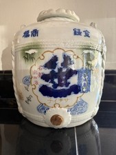 Japanese ceramic sake for sale  Atascadero