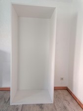 Schrank korpus platsa gebraucht kaufen  Bendorf