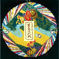 Carta chiyogami mino usato  Italia