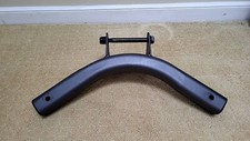 Bowflex xtreme lat for sale  Mount Prospect