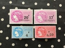Timbres fiscaux lot d'occasion Timbres fiscaux lot d'occasion  Romilly-sur-Seine