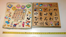 Vintage walt disney for sale  Anchorage