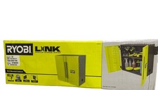 Ryobi link steel for sale  Jacksonville