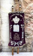 sefer torah comprar usado sefer torah comprar usado Enviando para Brazil