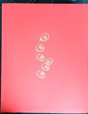 Great leap forward usato Great leap forward usato  Italia