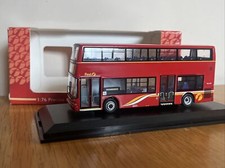 Cmnl ukbus 2005 for sale  LEEDS