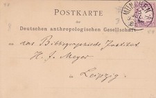 Königreich bayern 1884 gebraucht kaufen  Deutschland