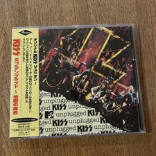KISS MTV Unplugged Japan CD PHCR-1395 w/OBI Extratrack 16.Got To Choose 1996 comprar usado  Enviando para Brazil