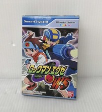 Rockman exe model d'occasion  Expédié en Belgium