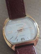 Boctok cccp amazing for sale  LLANELLI