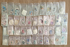 Collection timbres xxème d'occasion  Cormontreuil